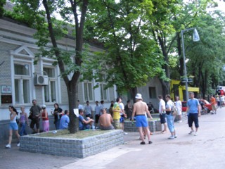 Slike sa koncerta grupe Red Hot Chili Peppers koji je odrzan u Indjiji 26. juna 2007.