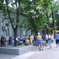 Slike sa koncerta grupe Red Hot Chili Peppers koji je odrzan u Indjiji 26. juna 2007.